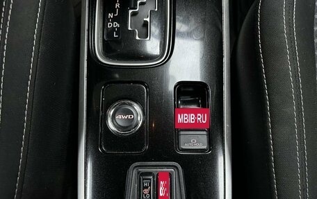 Mitsubishi Outlander III рестайлинг 3, 2020 год, 2 161 500 рублей, 14 фотография