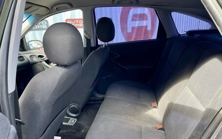 Ford Focus IV, 2004 год, 229 990 рублей, 10 фотография
