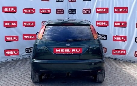 Ford Focus IV, 2004 год, 229 990 рублей, 5 фотография