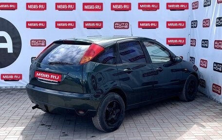 Ford Focus IV, 2004 год, 229 990 рублей, 6 фотография