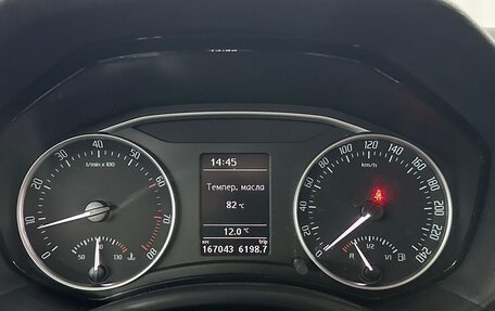 Skoda Octavia, 2011 год, 899 000 рублей, 14 фотография