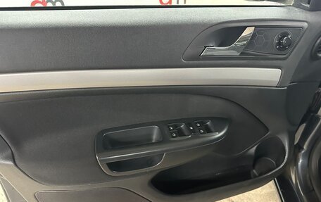 Skoda Octavia, 2011 год, 899 000 рублей, 18 фотография
