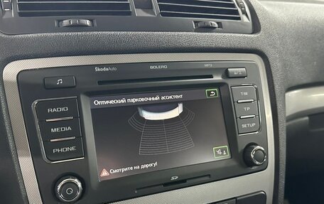 Skoda Octavia, 2011 год, 899 000 рублей, 16 фотография