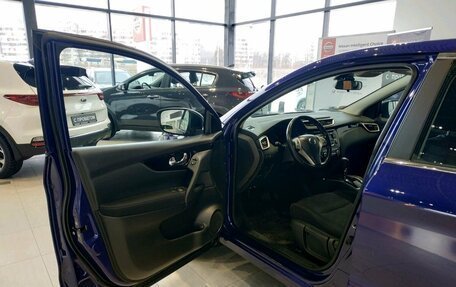 Nissan Qashqai, 2017 год, 1 459 000 рублей, 7 фотография