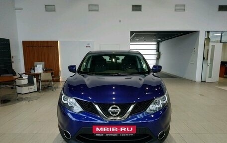 Nissan Qashqai, 2017 год, 1 459 000 рублей, 2 фотография