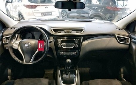 Nissan Qashqai, 2017 год, 1 459 000 рублей, 11 фотография