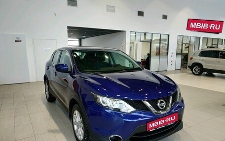 Nissan Qashqai, 2017 год, 1 459 000 рублей, 3 фотография