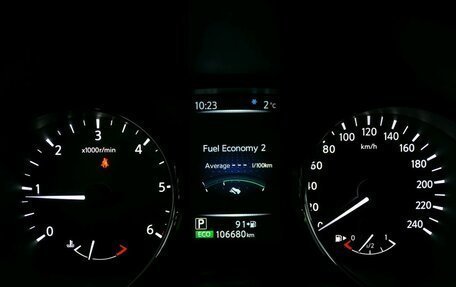 Nissan Qashqai, 2017 год, 1 459 000 рублей, 14 фотография