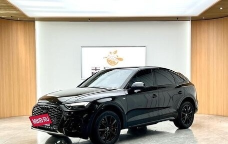 Audi Q5, 2024 год, 5 442 202 рублей, 3 фотография