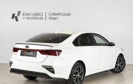 KIA Cerato IV, 2019 год, 1 638 458 рублей, 2 фотография