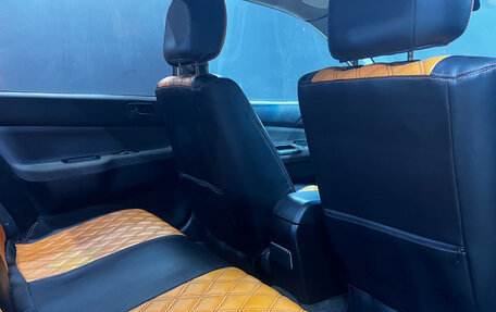 Mitsubishi Lancer IX, 2005 год, 355 000 рублей, 11 фотография