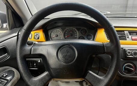 Mitsubishi Lancer IX, 2005 год, 355 000 рублей, 7 фотография