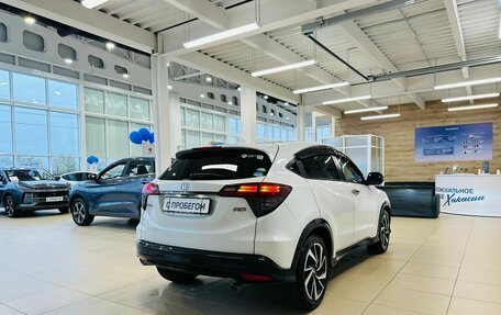Honda Vezel, 2019 год, 2 529 000 рублей, 6 фотография