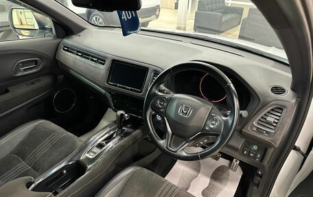 Honda Vezel, 2019 год, 2 529 000 рублей, 11 фотография