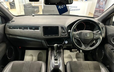 Honda Vezel, 2019 год, 2 529 000 рублей, 16 фотография