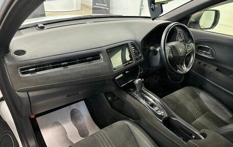 Honda Vezel, 2019 год, 2 529 000 рублей, 13 фотография