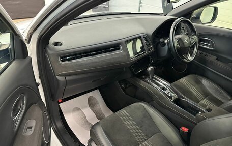 Honda Vezel, 2019 год, 2 529 000 рублей, 12 фотография