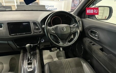 Honda Vezel, 2019 год, 2 529 000 рублей, 15 фотография