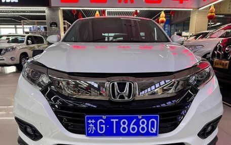 Honda Vezel, 2021 год, 1 838 607 рублей, 5 фотография
