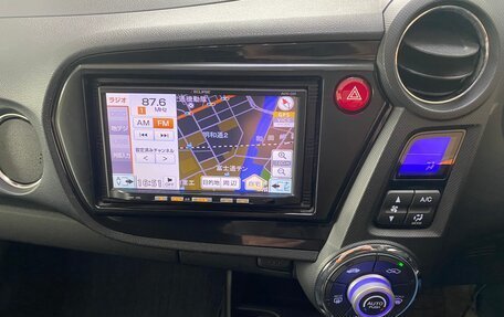 Honda Insight II рестайлинг, 2012 год, 979 999 рублей, 22 фотография