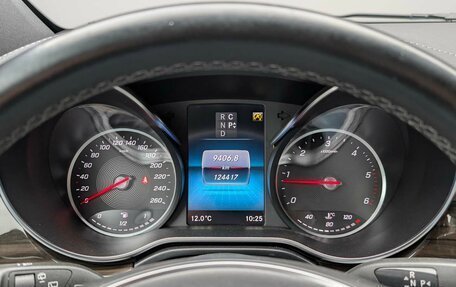 Mercedes-Benz V-Класс, 2021 год, 7 355 000 рублей, 10 фотография