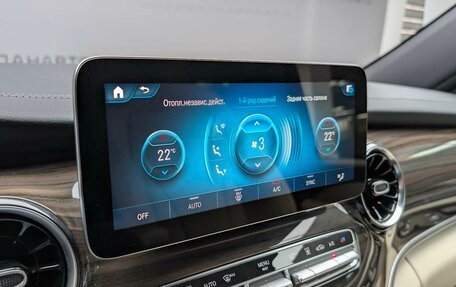Mercedes-Benz V-Класс, 2021 год, 7 355 000 рублей, 23 фотография