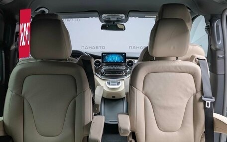Mercedes-Benz V-Класс, 2021 год, 7 355 000 рублей, 18 фотография