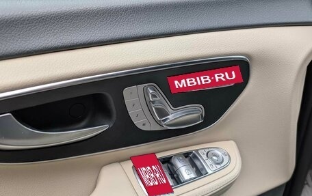 Mercedes-Benz V-Класс, 2021 год, 7 355 000 рублей, 14 фотография