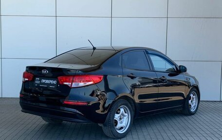 KIA Rio III рестайлинг, 2015 год, 849 000 рублей, 5 фотография