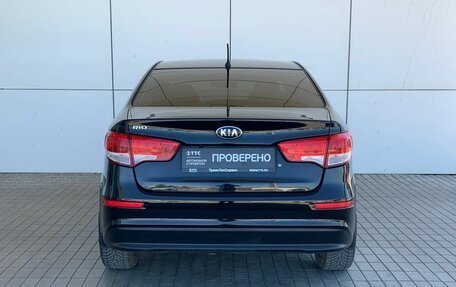 KIA Rio III рестайлинг, 2015 год, 849 000 рублей, 6 фотография