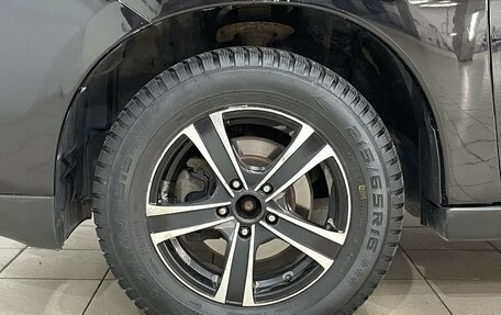 Mitsubishi Outlander III рестайлинг 3, 2012 год, 1 259 000 рублей, 20 фотография