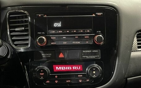 Mitsubishi Outlander III рестайлинг 3, 2012 год, 1 259 000 рублей, 15 фотография
