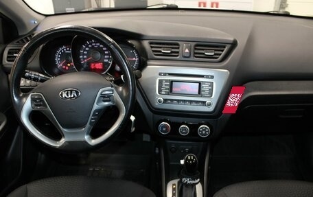 KIA Rio III рестайлинг, 2017 год, 1 315 000 рублей, 20 фотография