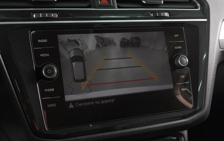 Volkswagen Tiguan II, 2018 год, 2 098 000 рублей, 12 фотография