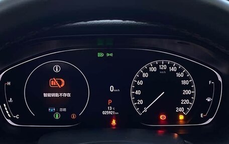 Honda Accord IX рестайлинг, 2022 год, 2 358 000 рублей, 17 фотография
