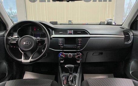 KIA Rio IV, 2019 год, 1 150 000 рублей, 10 фотография