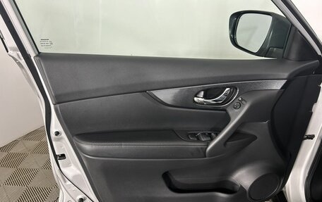 Nissan X-Trail, 2015 год, 1 635 000 рублей, 8 фотография
