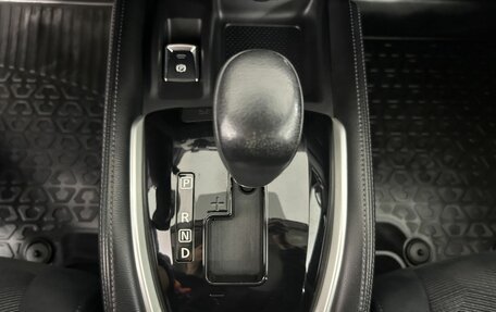 Nissan X-Trail, 2015 год, 1 635 000 рублей, 13 фотография
