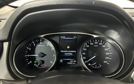 Nissan X-Trail, 2015 год, 1 635 000 рублей, 11 фотография