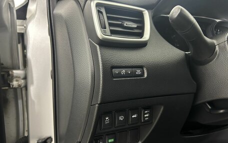 Nissan X-Trail, 2015 год, 1 635 000 рублей, 9 фотография