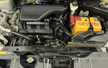 Nissan X-Trail, 2015 год, 1 635 000 рублей, 18 фотография