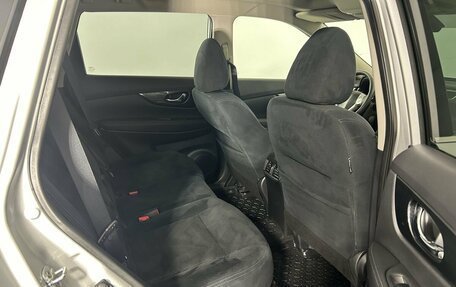 Nissan X-Trail, 2015 год, 1 635 000 рублей, 17 фотография