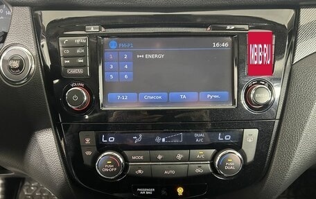 Nissan X-Trail, 2015 год, 1 635 000 рублей, 12 фотография