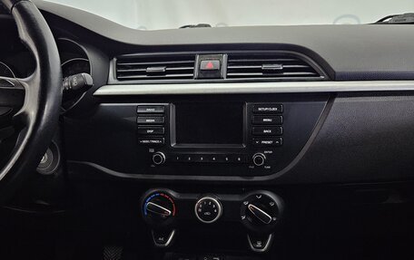 KIA Rio IV, 2017 год, 1 165 000 рублей, 14 фотография