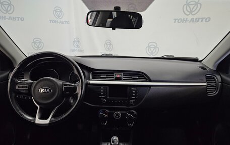 KIA Rio IV, 2017 год, 1 165 000 рублей, 12 фотография