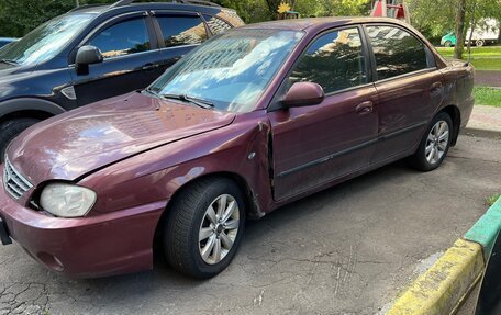 KIA Spectra II (LD), 2007 год, 210 000 рублей, 8 фотография
