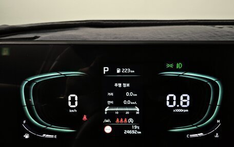 KIA Sportage IV рестайлинг, 2022 год, 2 400 111 рублей, 17 фотография