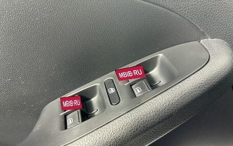 Volkswagen Jetta VI, 2014 год, 1 249 000 рублей, 13 фотография