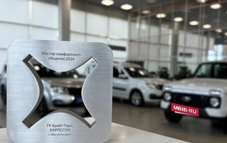 Chevrolet Aveo III, 2012 год, 777 000 рублей, 7 фотография