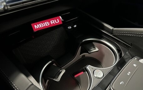 Mercedes-Benz GLE Coupe AMG, 2023 год, 13 999 000 рублей, 38 фотография